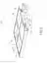 Fig. 04 - Shielding assembly