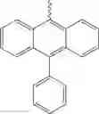 Fig. 359 - Chrysene derivatives and organic electrical device using the same