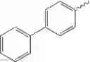 Fig. 561 - Chrysene derivatives and organic electrical device using the same