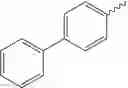 Fig. 79 - Chrysene derivatives and organic electrical device using the same