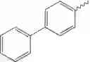 Fig. 83 - Chrysene derivatives and organic electrical device using the same