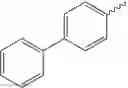 Fig. 91 - Chrysene derivatives and organic electrical device using the same
