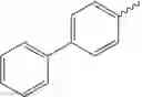Fig. 93 - Chrysene derivatives and organic electrical device using the same