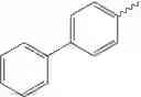 Fig. 97 - Chrysene derivatives and organic electrical device using the same