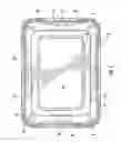 Fig. 02 - Container with injection-molded feature and tool for forming container