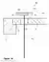 Fig. 03 - Door shipping clip