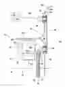 Fig. 01 - Drive unit for a motor vehicle with an electric machine