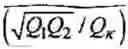 Fig. 08 - ADAPTIVE MATCHING, TUNING, AND POWER TRANSFER OF WIRELESS POWER