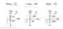 Fig. 08 - Receiving circuit and methods for controlling and testing the same