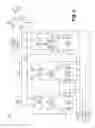 Fig. 04 - High bandwidth programmable transmission line equalizer