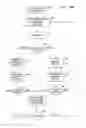 Fig. 17 - Automated location-intelligent traffic notification service systems and methods