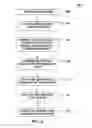 Fig. 04 - Method and Apparatus for Managing Time in a Satellite Positioning System