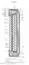 Fig. 02 - BACKLIGHT UNIT, ILLUMINATION DEVICE, AND DISPLAY DEVICE