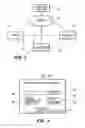 Fig. 02 - Online Barcode Directory and Systems for Facilitating Transactions Utilizing the Same