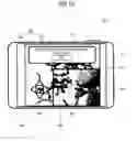 Fig. 07 - Image processing apparatus, image processing method, and computer-readable device having instructions for generating focused image