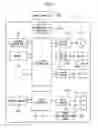 Fig. 06 - LIQUID SUPPLY APPARATUS AND METHOD, AND IMAGE RECORDING APPARATUS