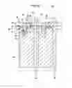 Fig. 09 - LIQUID CRYSTAL DEVICE AND ELECTRONIC APPARATUS
