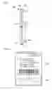 Fig. 08 - DELIVERY TRANSFER SYSTEM AND DELIVERY ORDER FORM PRINTING PROGRAM