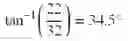 Fig. 71 - Methods and systems for estimation of document skew in an image