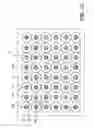 Fig. 04 - Illumination system for luminaires and display device