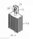 Fig. 07 - Semiconductor light-emitting apparatus integrated with heat-conducting/dissipating module