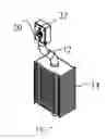 Fig. 08 - Semiconductor light-emitting apparatus integrated with heat-conducting/dissipating module