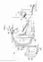 Fig. 03 - Radiographic image capturing system