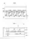 Fig. 07 - Radiographic image capturing system