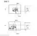 Fig. 08 - Approaching object detection system