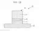 Fig. 17 - OPTICAL WAVEGUIDE DEVICE AND OPTICAL RECEIVER EQUIPPED WITH SAME