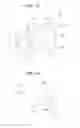 Fig. 23 - Optical connector