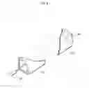 Fig. 09 - FIXING APPARATUS AND IMAGE FORMING APPARATUS