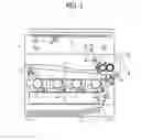 Fig. 02 - Fixing unit and image forming apparatus