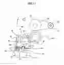 Fig. 16 - Fixing unit and image forming apparatus using fixing unit