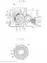 Fig. 03 - FIXING ROLLER, FIXING DEVICE AND IMAGE FORMING APPARATUS