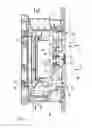 Fig. 02 - Ventilator