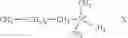 Fig. 02 - COMPOSITION HAVING A SIRTUIN ACTIVATOR