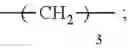 Fig. 08 - Low temperature curing polyuretdione compositions