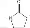 Fig. 02 - Microporous polymer membrane modified by aqueous polymer, manufacturing method and use thereof
