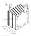Fig. 01 - Flow regulator for fuel cell