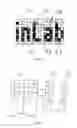 Fig. 03 - Blank with coding for the production of tooth-technical shaped parts and procedures for the identification of a blank