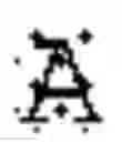 Fig. 10 - GENE SILENCING