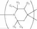 Fig. 07 - Electret Materials