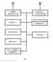 Fig. 04 - SYSTEMS AND METHODS FOR VIDEO EDITING