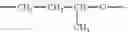 Fig. 131 - Biphenyl-substituted cyclic ketoenols