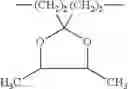 Fig. 77 - Biphenyl-substituted cyclic ketoenols