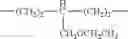 Fig. 89 - Biphenyl-substituted cyclic ketoenols