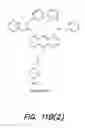 Fig. 12 - Methods and apparatus for measuring analytes using large scale FET arrays