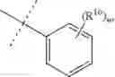Fig. 07 - GLYCOSIDE DERIVATIVES AND USES THEREOF