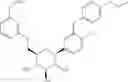 Fig. 93 - GLYCOSIDE DERIVATIVES AND USES THEREOF